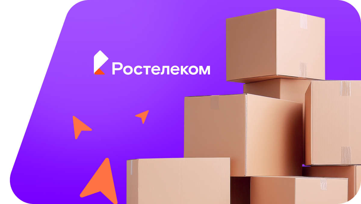 Переезд в новую квартирув&nbsp;посёлок Семёновка (Ставропольский край)